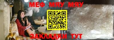 дживик Апрелевка