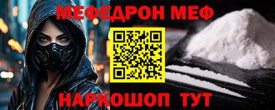 дживик Апрелевка