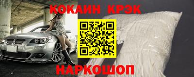 дживик Апрелевка