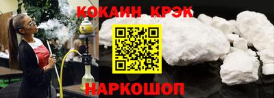 apvp Аргун