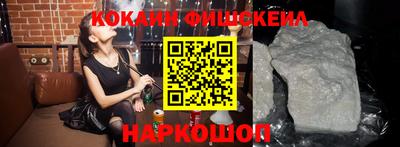 дживик Апрелевка