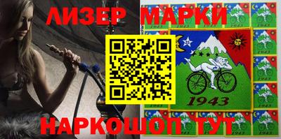 apvp Аргун