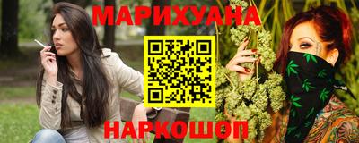 apvp Аргун