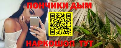 apvp Аргун