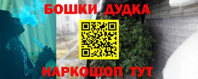 дживик Апрелевка