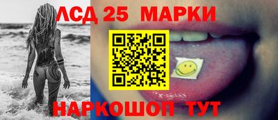apvp Аргун