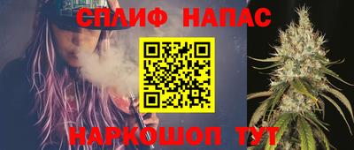 дживик Апрелевка