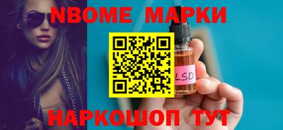 дживик Апрелевка