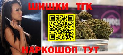 apvp Аргун