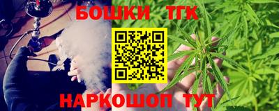 меф Апшеронск