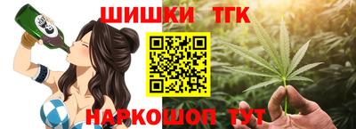 дживик Апрелевка