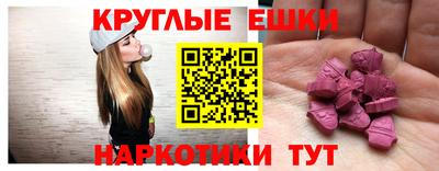 дживик Апрелевка