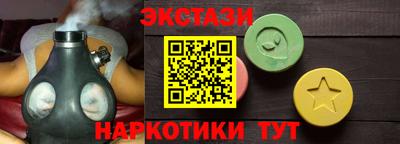 дживик Апрелевка