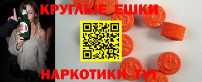 дживик Апрелевка