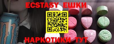 дживик Апрелевка