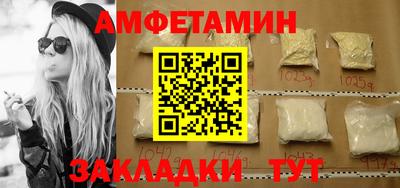 apvp Аргун