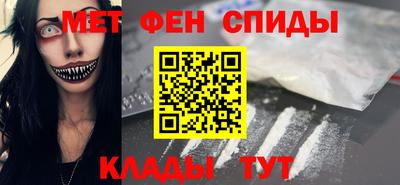apvp Аргун
