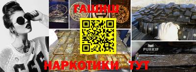 дживик Апрелевка