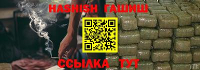 дживик Апрелевка