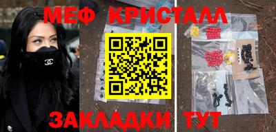 дживик Апрелевка