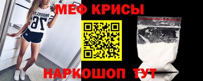 apvp Аргун